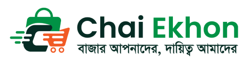 Chai Ekhon