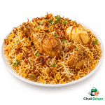 চিকেন বিরিয়ানি